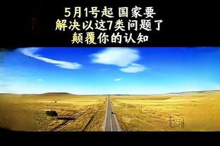 半岛综合下载截图0